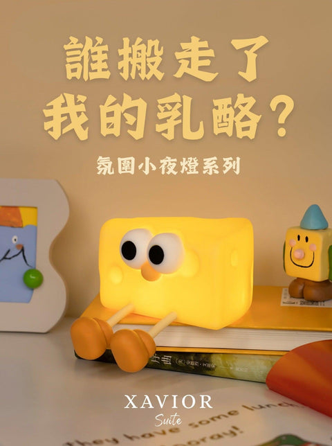 Mr. Cheesy Nightlight