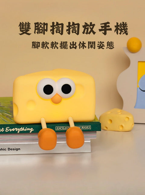 Mr. Cheesy Nightlight